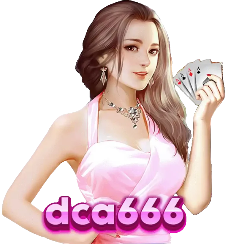 เว็บ dca666