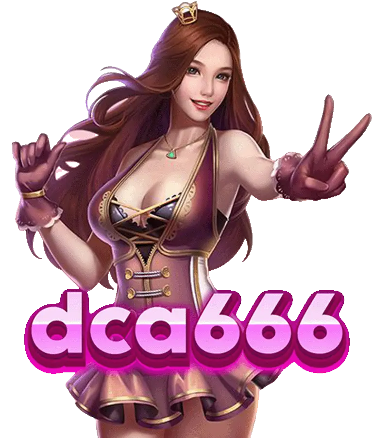 dca666 ทางเข้า